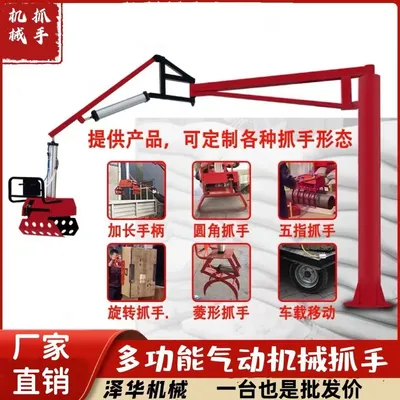 宜君县雄克卡盘爪schunk机械抓手303542PZN-plus 100-1-IS汰慷秒报价