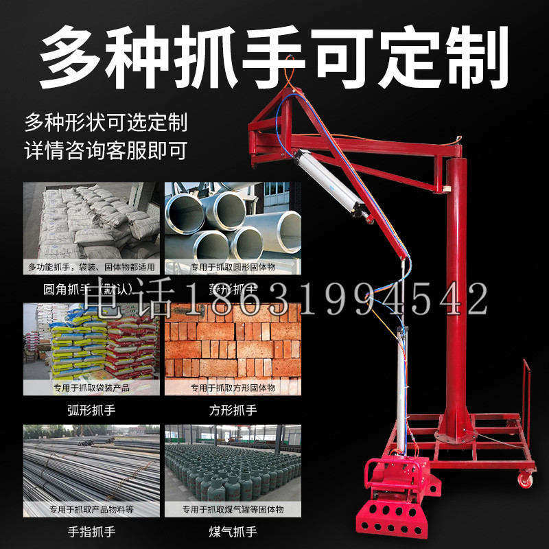 宜君县schunk气缸|德国schunk机械抓手1315983|DPG-PLUS 80-1-AS代理商