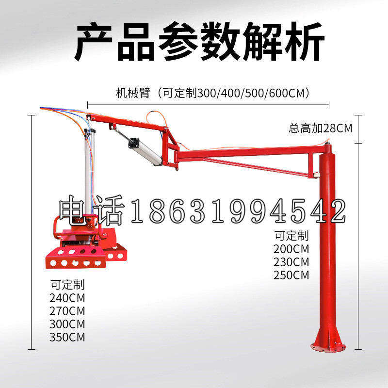 宜君县schunk雄克机械抓手PGN-plus系列0372092|PGN-plus 64-1-AS-KVZ